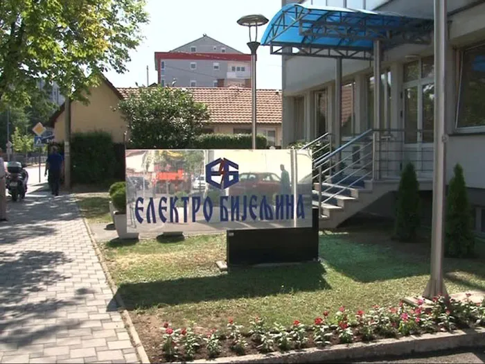 Elektro Bijeljina dobila sertifikat za servisiranje i baždarenje brojila